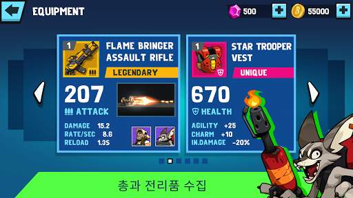 Bombastic Brothers – 2D 달리기 게임 screenshot 6