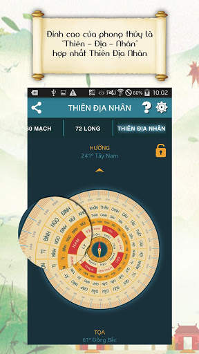 La Ban Phong Thuy 5 تصوير الشاشة