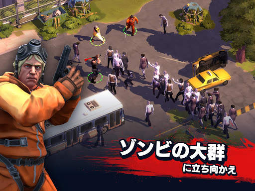 ゾンビ・アナーキー：サバイバル戦略バトル screenshot 2