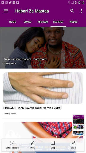 Bongo News screenshot 1