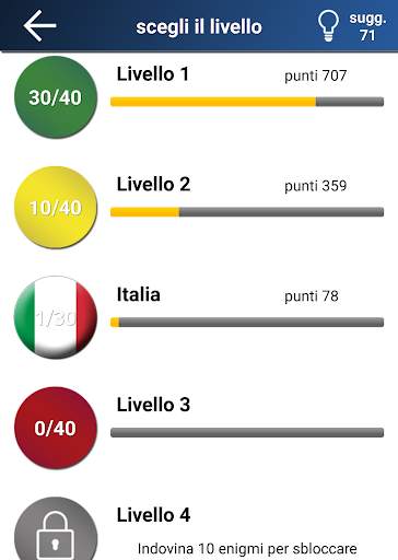 Quiz: Logo gioco screenshot 14
