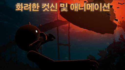 Clear Vision 4 - 잔혹한 스나이퍼 게임 screenshot 3