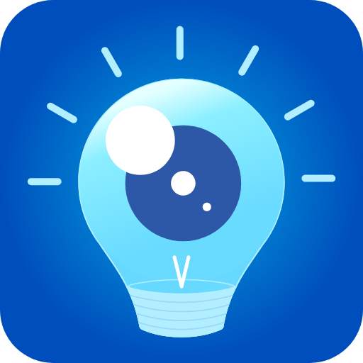 IPEVO Visualizer 1.1.6.4