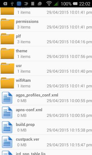 File Manager screenshot 1