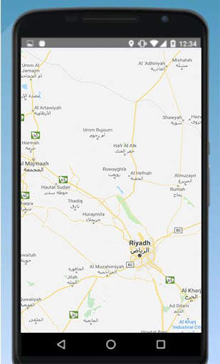 AHA Tracker screenshot 3