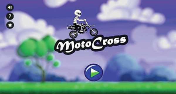 Tom cross screenshot 2