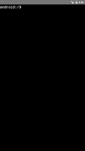 Console screenshot 1
