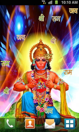 Hanuman Live Wallpaper screenshot 3