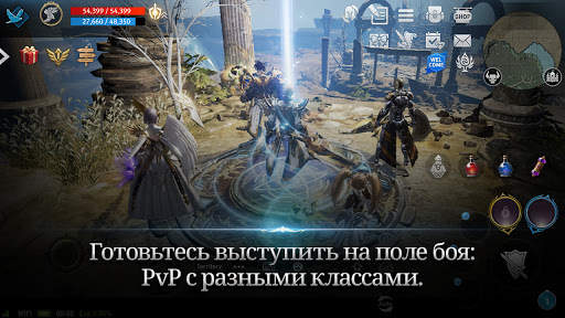 Lineage 2: Revolution скриншот 7