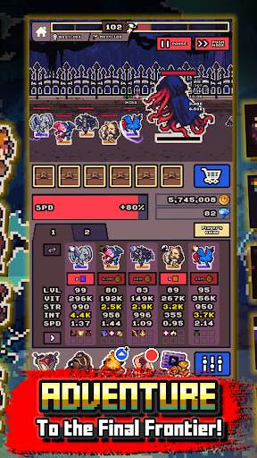 Idle Monster Frontier - team rpg collecting game screenshot 2