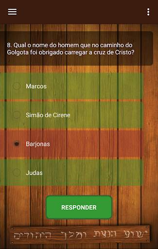 Biblical Quiz screenshot 2