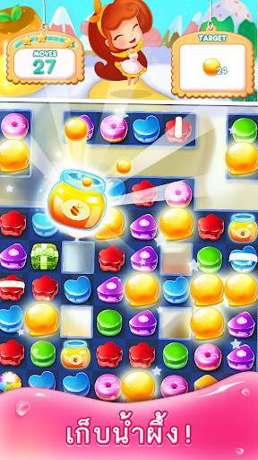 Crazy Cake Match 3 screenshot 3