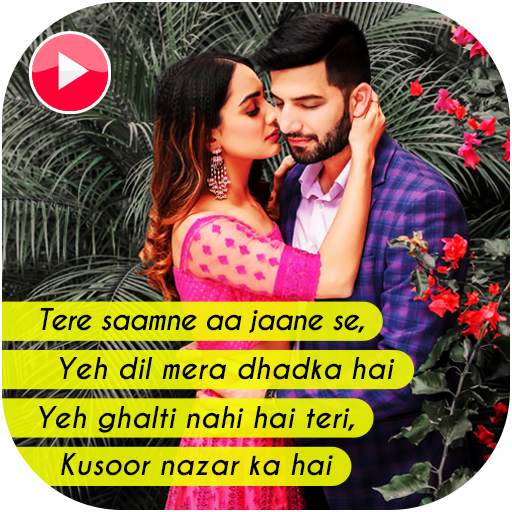 My Love Lyrical Video Maker 1.19
