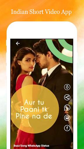TikTik Moj Chingari - Indian Short Video App screenshot 5