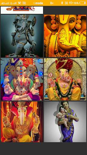 Ganesh WallPaper screenshot 2