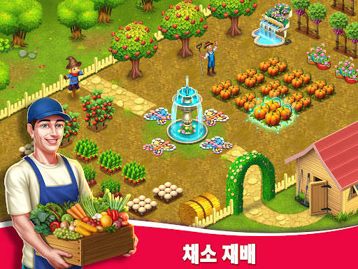 Star Chef™ 2: 레스토랑 게임 screenshot 13