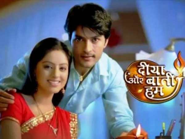 Star TV Channels-All in One screenshot 3