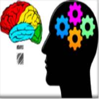Memory Test