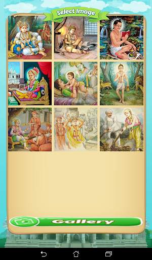 Swaminarayan Puzzle Game screenshot 9