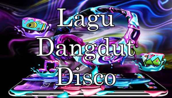 Lagu Lelaki Cadangan screenshot 1