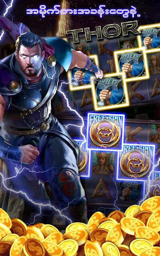 Ruby Royal screenshot 4