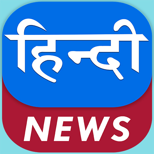 HINDI NEWS TV - News Live icon