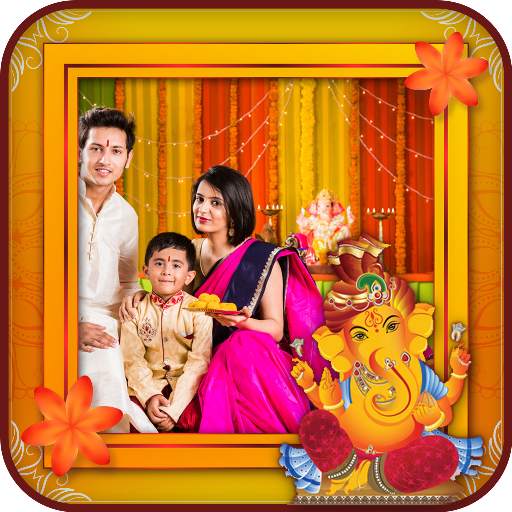 Ganesh Chaturthi Photo Frame 2020 ? 1.8