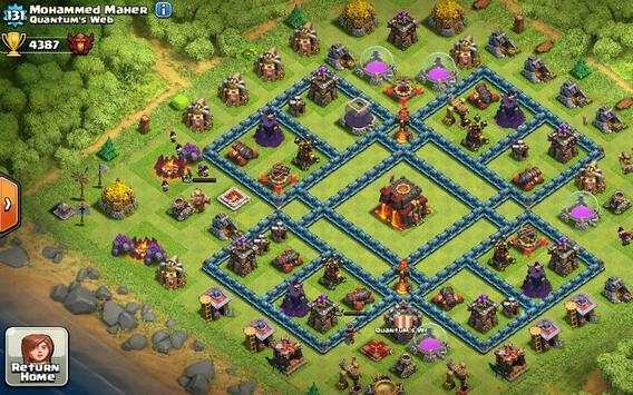 Builder for coc screenshot 1