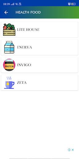 Vestigian Products- A Vestige Catalogue App screenshot 5