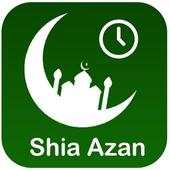 Shia Azan For Ringtones and alarm 1.1.0