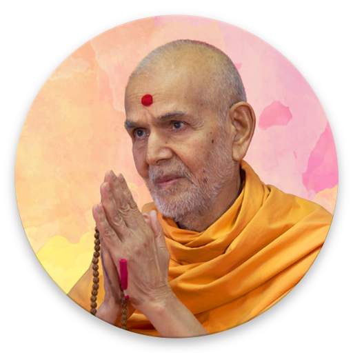 New BAPS Swaminarayan Aarti - 2019 1.10