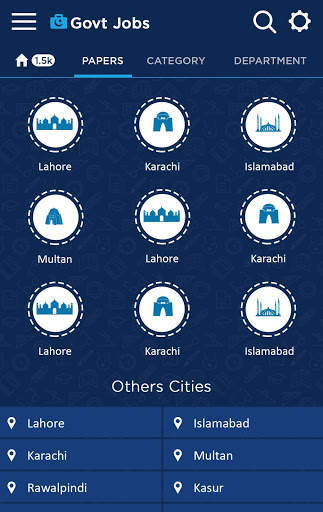 Govt Jobs Pakistan 2020 screenshot 7