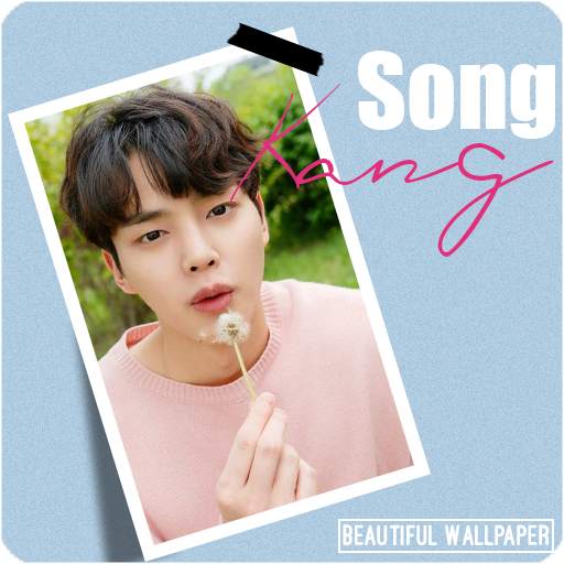 Song Kang Beautiful Wallpaper screenshot 1