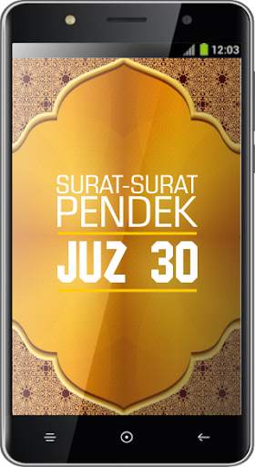 Surat Surat Pendek Juz 30 screenshot 1