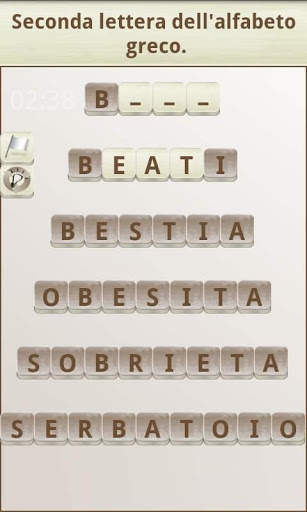 "Words" - Giochi di parole screenshot 5