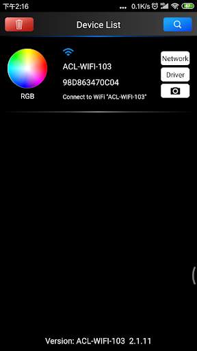 Allanson WIFI-103 screenshot 2