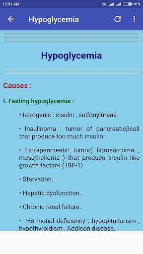 Endocrinology Basics screenshot 4