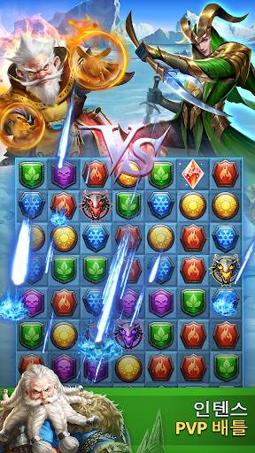 MythWars & Puzzles:  신화 전쟁 퍼즐 screenshot 4