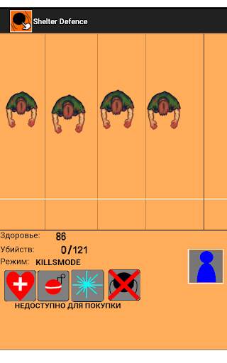 Zombie survival screenshot 5