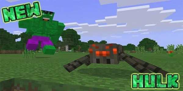 Hulk Mod for MCPE screenshot 3
