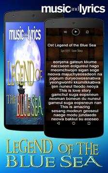 Ost The Legend Of The Blue Sea screenshot 2