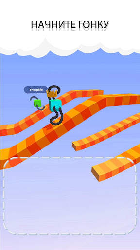 Draw Climber скриншот 2