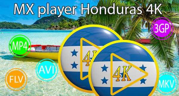 MX Video player honduras 4K screenshot 2