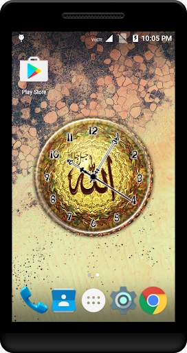 Allah Clock Live Wallpaper screenshot 1