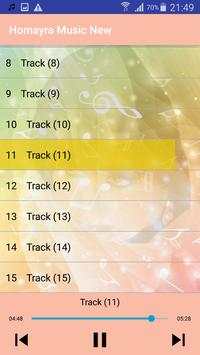 جديد اهنك حميرا بدون نت - Homayra New Music screenshot 3