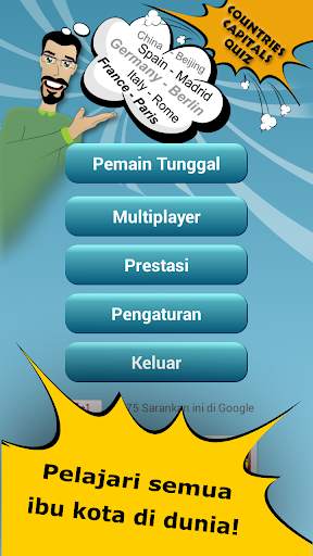 Country Capitals Quiz screenshot 1