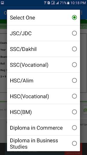 SSC Result 2020 All exam BD screenshot 7