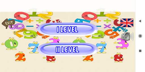 Math 2 player screenshot 5