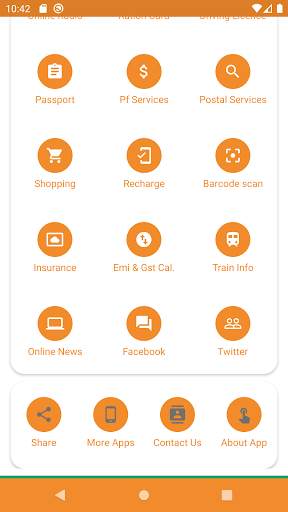 Digital India Online screenshot 2