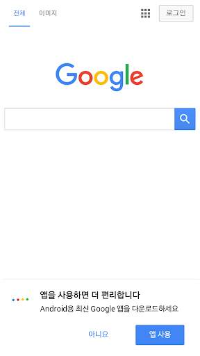 STBrowser - SecreT Browser screenshot 7